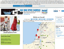 Tablet Screenshot of israel.meteosun.com